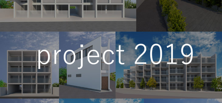 PROJECT_2019